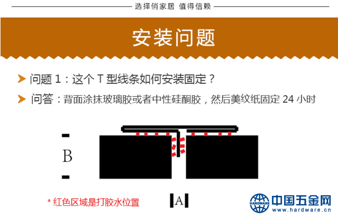 微信图片_20190417133131