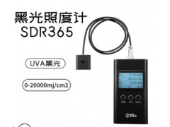 SDR365 UVA黑光紫外线照度计图1
