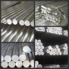国标环保纯铝棒现货库存规格表、1060环保纯铝棒