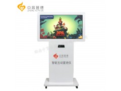 宣泄器材厂家、价格图1