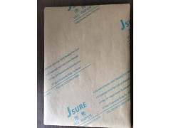 数码产品气相防锈纸_JSURE（杰秀）防锈出品图1