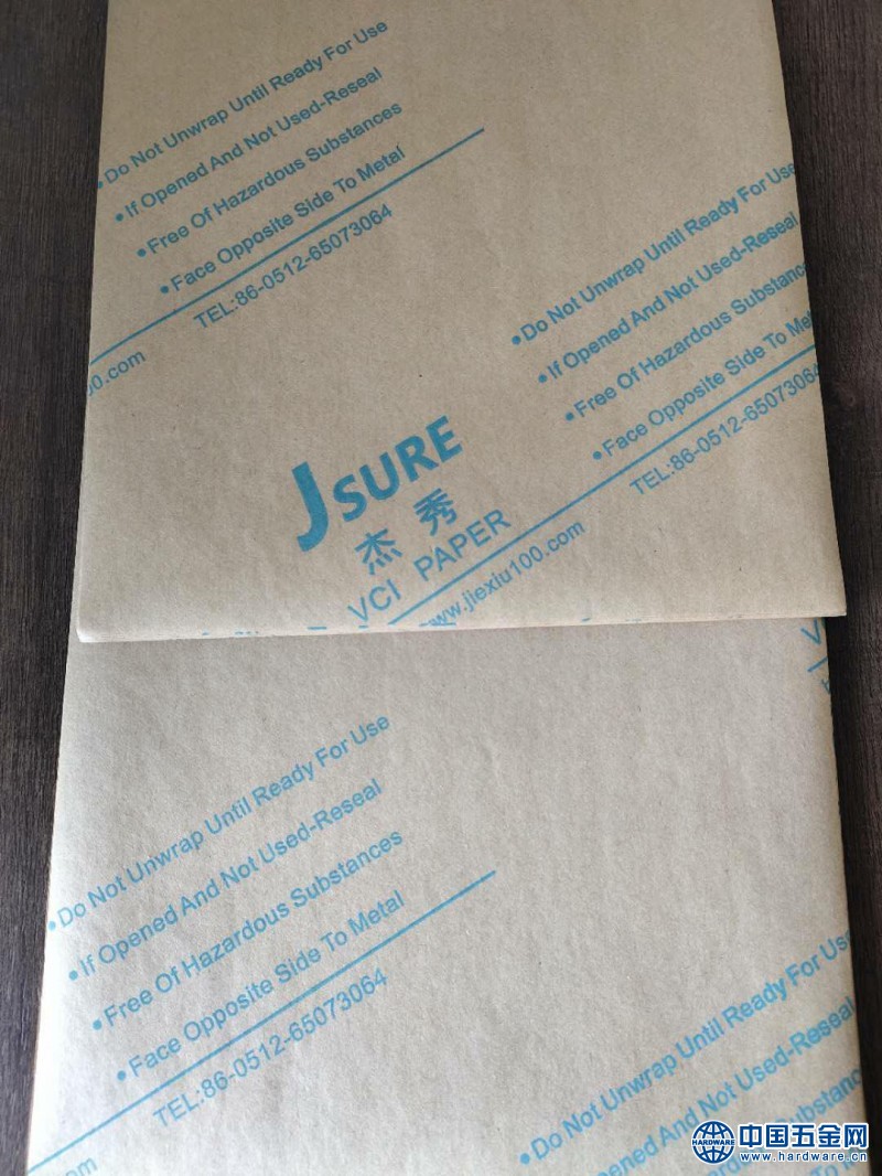 微信图片_20190411101603