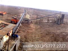 万吨级砂石破碎生产线大沙四方图1