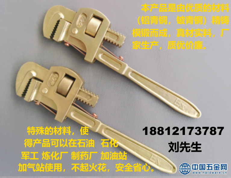 ZV1S]A[L@7OAT]U8WF]K767