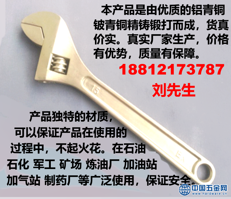 3_FWZSX}[Z8ZQJZH]1X$ZTX