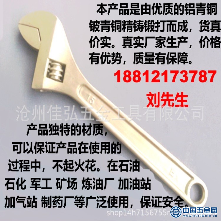 9627396891_728526379