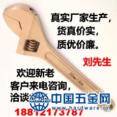 5963113638_1628723331.230<em></em>x230