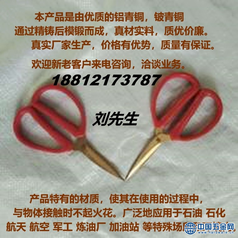 4601382446_503328365.230<em></em>x230