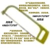 手锯 锯弓 锯条 厂家生产铜合金 锯弓 锯条 防爆工具