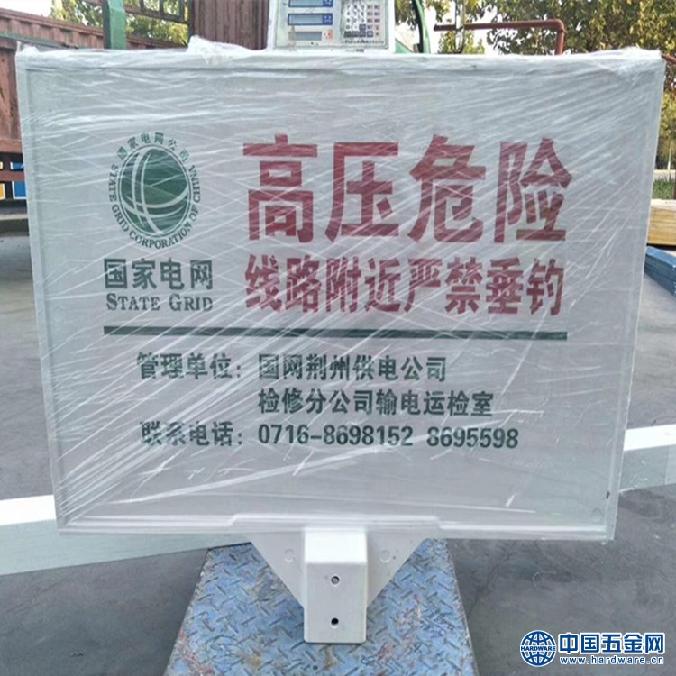 mmexport1527112549966_副本