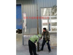 车载方舱15米天线升降杆 20米手电一体式升降避雷针图1