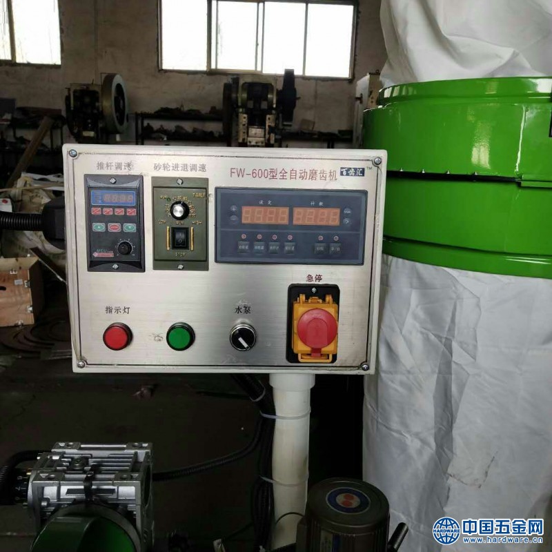 微信图片_20190410145421