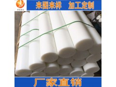 勇旭生产 高耐磨自润滑HDPE棒 高密度聚乙烯棒加工图1