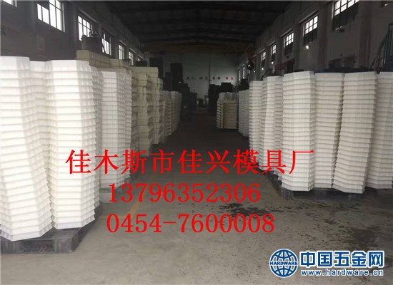 六角塑料护坡模具