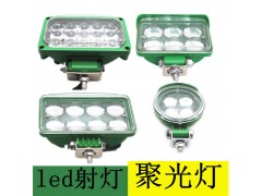 电动车货车LED射灯改装汽车大灯雾灯摩托越野前杠灯图1