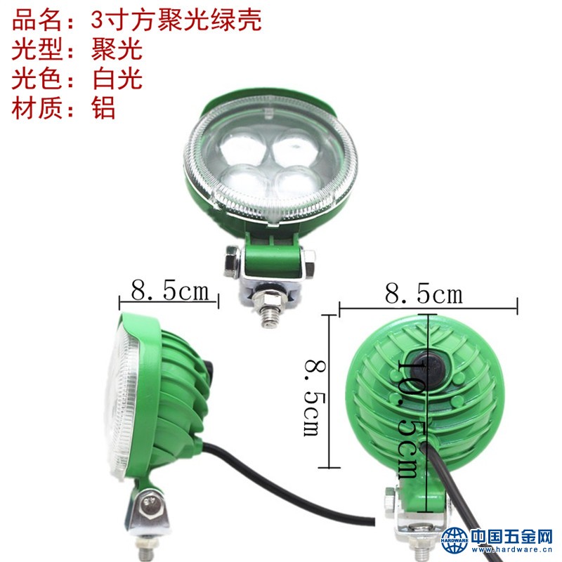 TB2J_hWfbsrBKNjSZFpXXcXhFXa_!!2378288425