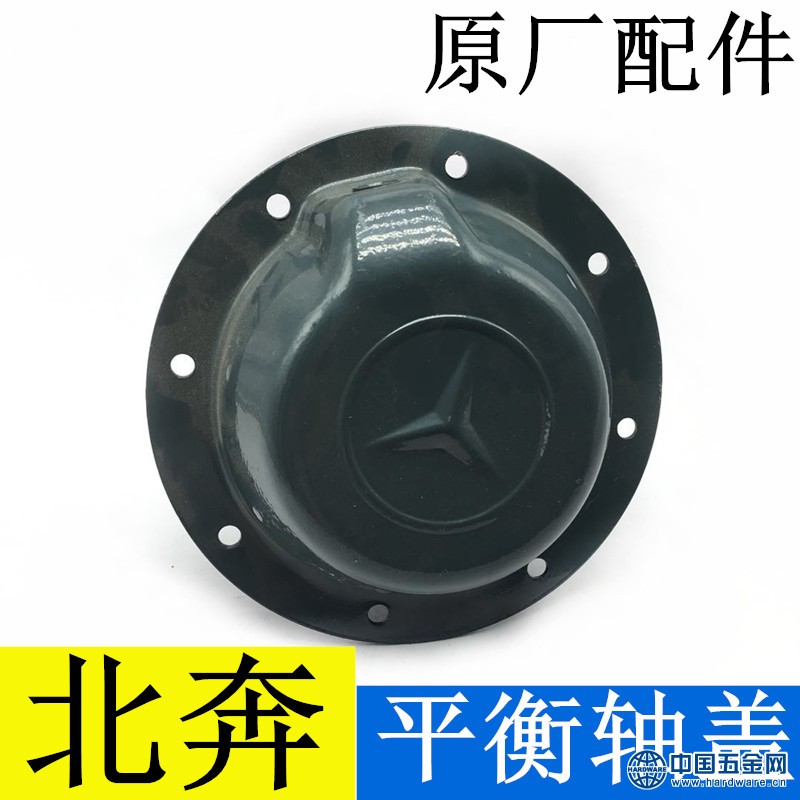 微信图片_20190422145734