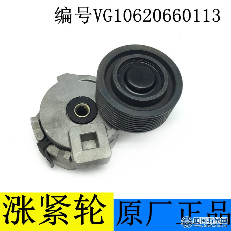 微信图片_20190422145755