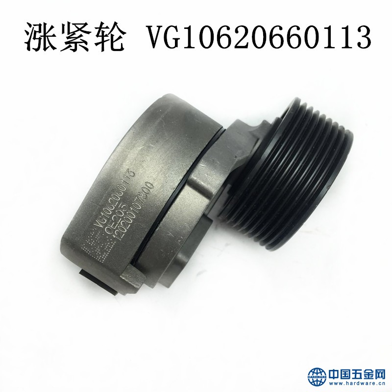 微信图片_20190422145822