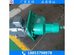 BLJ3-7.35-18.5KW冷却塔风机减速机总成图1