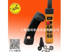 优质正品DEMAG 德国 原装 手电门 DSE8P222BE图1