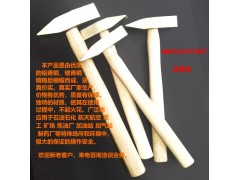 除锈锤 厂家生产直销防爆锤子 石油矿场等易燃易爆场所的必需品图1