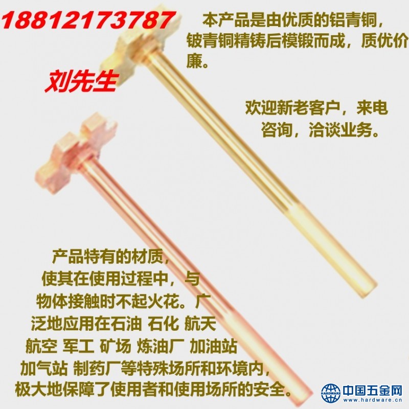 7709338668_1631280370.220<em></em>x220xz