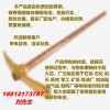 洋镐 厂家生产直销镐头 石油石化矿场等易燃易爆场所的必备产品