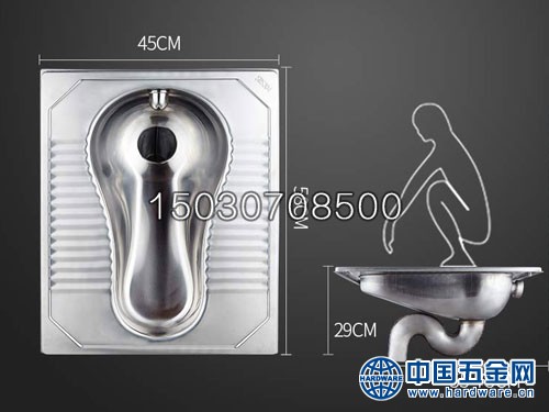 XKD-805不锈钢反水弯蹲便器