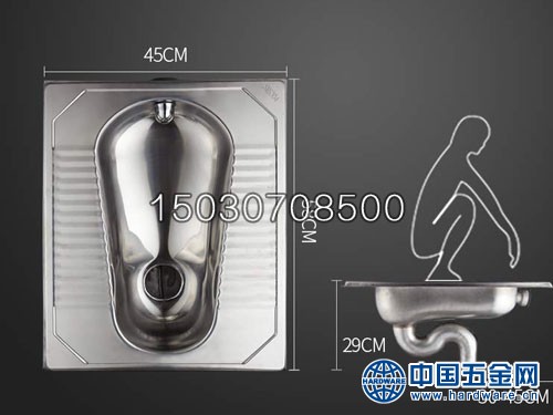 XKD-804不锈钢蹲便器带存不弯