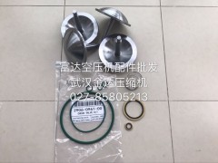 1627457055昆西压缩机单向阀维修包图1