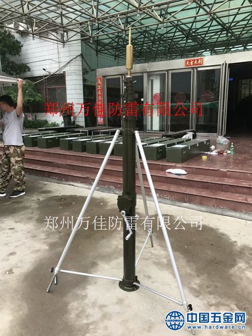 手摇三脚架杆避雷针