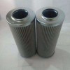 供应过滤DP301EA01V/-F滤芯
