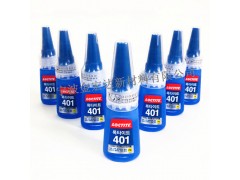 上虞乐泰401螺丝胶水 强力瞬干胶 密封粘接剂图1