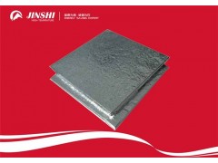 钢包用纳米隔热板 铁水包用纳米微孔隔热板图1