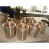 铜套厂家专业生产剪板机铜套
