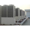 中山市回收二手空调公司，冷水机组空调回收