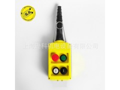 起重机控制手电门按钮手操盒 PLB04K意大利GG按钮手柄图1