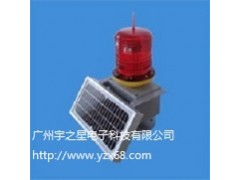 太阳能航空障碍灯YZXT-122L图1