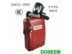 道雄CCCF氧气呼吸器 DSZ4图1