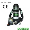 道雄CE空气呼吸器DSBA6.8P