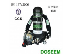 道雄CCS空气呼吸器RHZK6.8图1