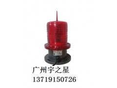 广东GPS航空障碍灯厂家图1