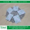 专业供应 防锈干燥剂 VCI干燥剂 气相干燥剂