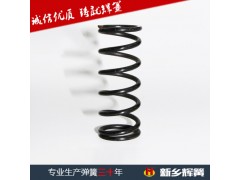 非标定做五金弹簧厂图1