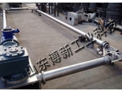 焦炭粉管道输送机 型号全面管链设备机图1