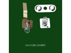 冲压加工 五金冲压弹片 电子五金冲压件成型弹簧触片图1