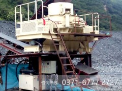 第六代制砂机比第三代制砂机好在哪里图1