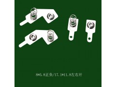 现货AAA电池片 电池弹片接触片 五金开模冲压件图1