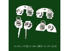 精密五金专业冲压7号电池片 18650电池组连接片点焊镍片图1
